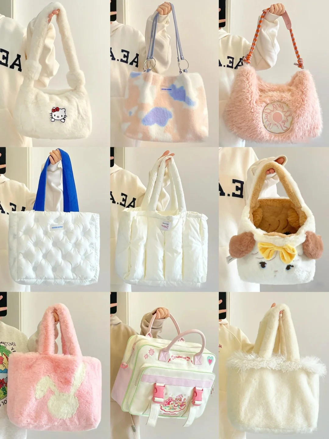 momocolor cute plush bag